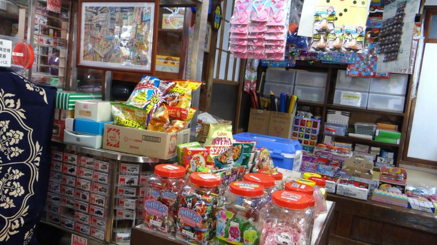 銚子・老舗の駄菓子屋「渡辺文具店」。童心に帰れる温かい場所 銚子-⒄