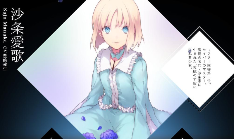 愛沙冰雪奇緣艾莎公主裙秋冬加絨加厚女童愛莎洋裝兒童愛沙禮服裙子 Lhlv