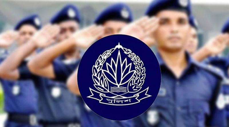 বাংলাদেশ পুলিশের ৩৩ কর্মকর্তাকে ডিআইজি পদে পদোন্নতি