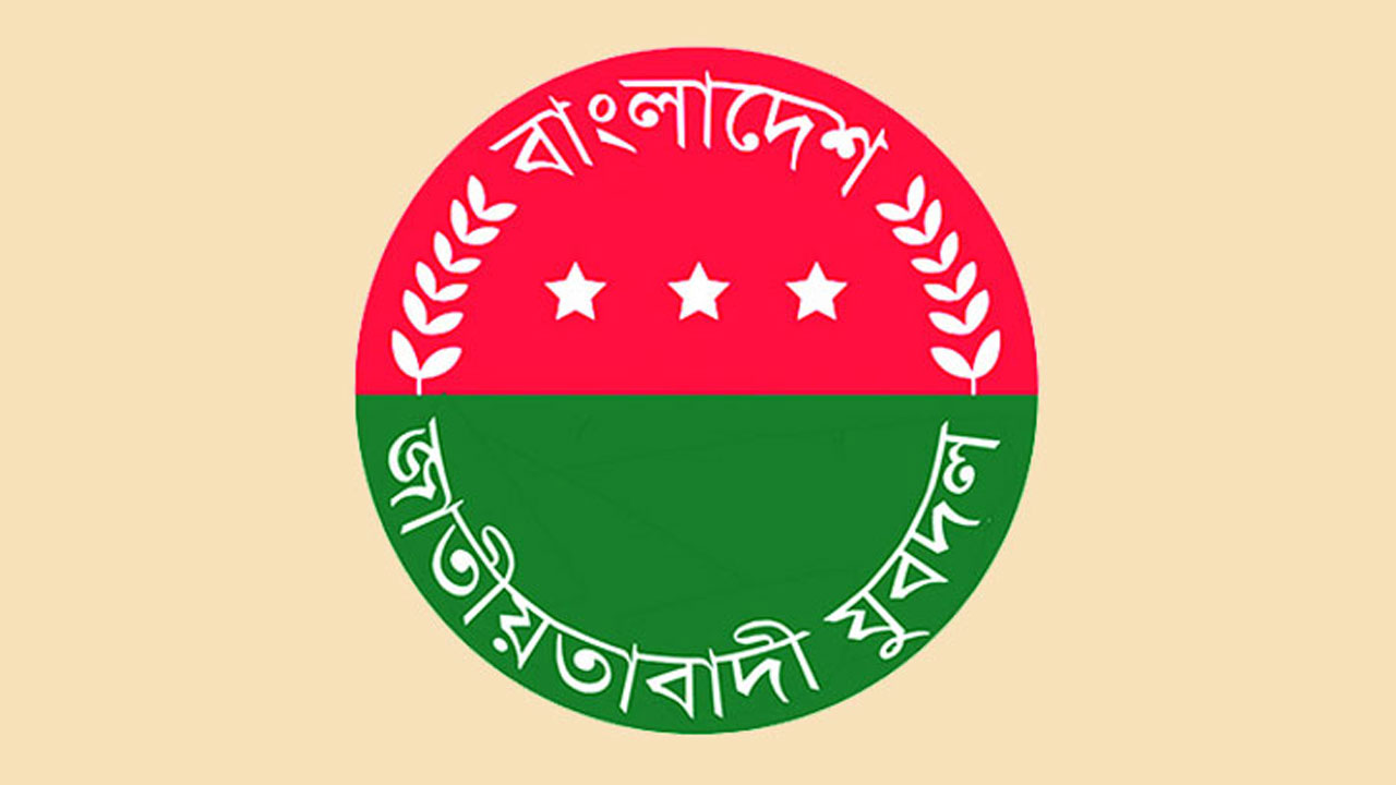 ফ্রান্স যুবদলের আংশিক নতুন কমিটি ঘোষণা