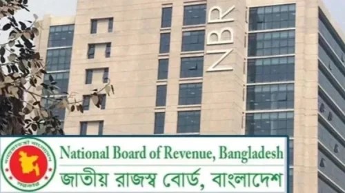 নির্বাচনী প্রার্থীদের জন্য এনবিআরের বিশেষ ‘হেল্প ডেস্ক’