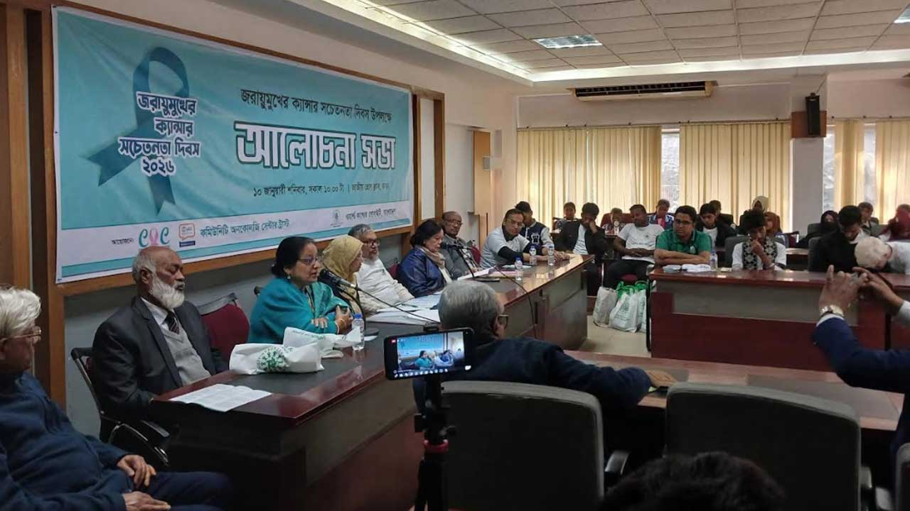 মালদ্বীপের উচ্চশিক্ষা মন্ত্রী দক্ষিণ এশীয় উচ্চশিক্ষা সম্মেলনে যোগ দিতে ঢাকা আসছেন