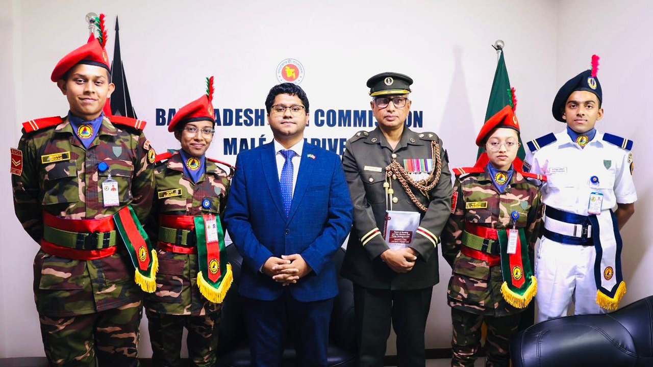 বিএনসিসি প্রতিনিধিদল আন্তর্জাতিক ক্যাডেট বিনিময় কর্মসূচিতে অংশ নিতে মালদ্বীপ সফর করছে