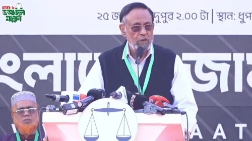 মোদির সেবাদাসদের হাত থেকে দেশ মুক্ত করতে ১১ দলীয় প্রার্থীদের বিজয়ী করার আহ্বান কর্ণেল (অব.) অলি আহমদের