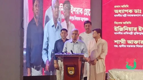 আন্তর্জাতিক নারী দিবসে নারীর ক্ষমতায়নে বিএনপির অবদান তুলে ধরা হয়