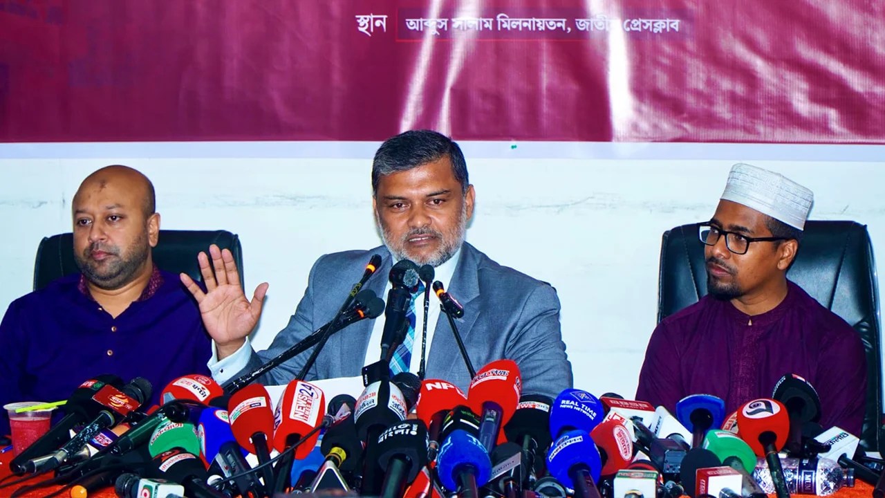 গণভোটের রায় বাস্তবায়নে গড়িমসির বিরুদ্ধে ছাত্রশিবিরের সেমিনারে বিশিষ্টজনদের হুঁশিয়ারি