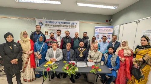 ব্রিটেনে প্রবাসী বাংলাদেশিদের ঈদ উদযাপন নিয়ে আলোচনা সভা ও সাংস্কৃতিক অনুষ্ঠান সম্পন্ন