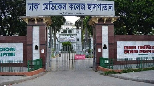 ঢাকা মেডিকেল কলেজে যৌথ অভিযান, দালালচক্রের ৪৯ সদস্য আটক