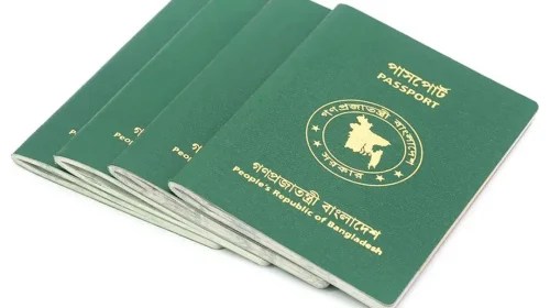হেনলি পাসপোর্ট ইনডেক্সে পিছাল বাংলাদেশ যৌথভাবে উত্তর কোরিয়ার সাথে ৯৭তম স্থানে