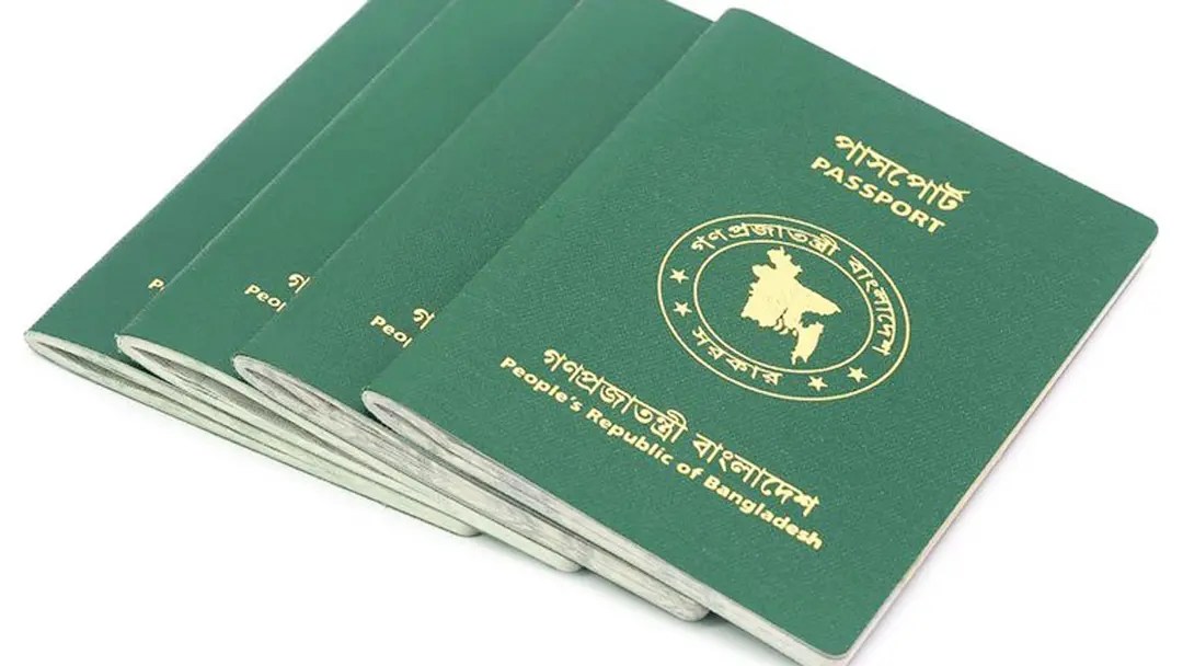হেনলি পাসপোর্ট ইনডেক্সে পিছাল বাংলাদেশ যৌথভাবে উত্তর কোরিয়ার সাথে ৯৭তম স্থানে