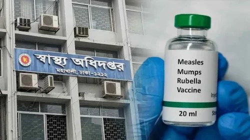 দেশে হাম উপসর্গ নিয়ে আরও ৪ শিশুর মৃত্যু, মোট আক্রান্ত ছাড়াল ১ লাখ ১৭ হাজার