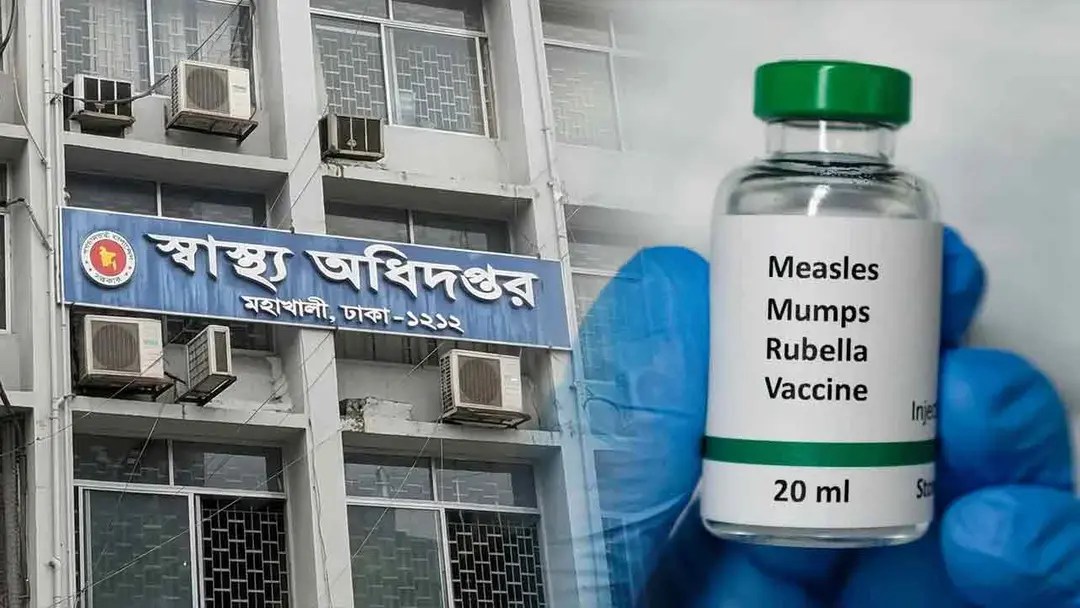 দেশে হাম উপসর্গ নিয়ে আরও ৪ শিশুর মৃত্যু, মোট আক্রান্ত ছাড়াল ১ লাখ ১৭ হাজার
