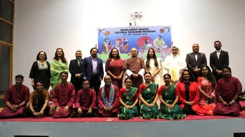 থিম্পুতে বাংলাদেশ ভুটান সাংস্কৃতিক সপ্তাহ উদযাপিত