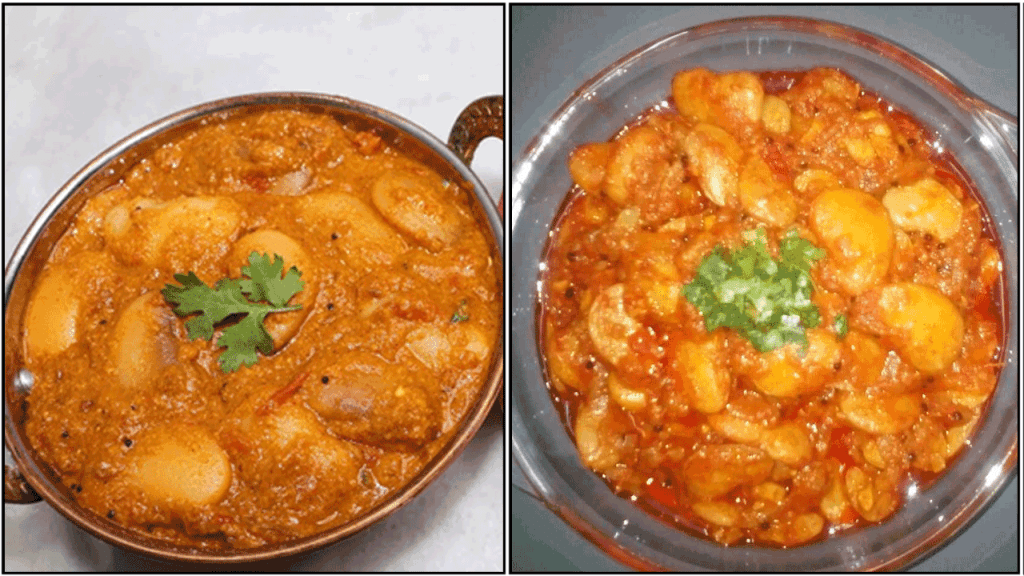டபுள் பீன்ஸ் கிரேவி