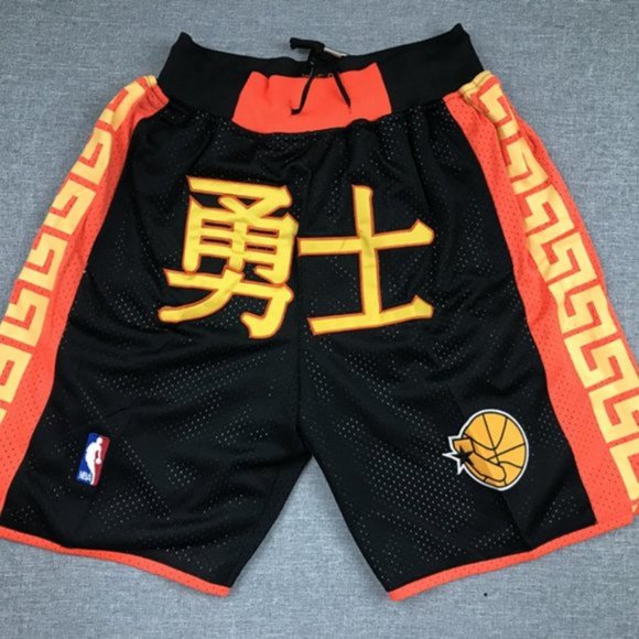 Golden State Warriors Just Don Shorts . Just Don Golden State Warriors Shorts Online Sale Up To 58 Off