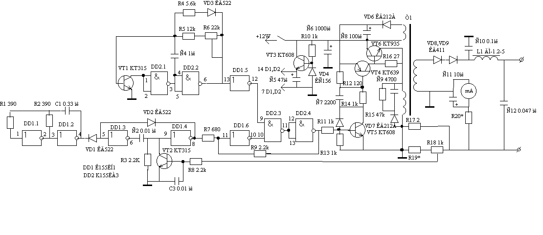 Звуковая приманка для рыбы схема