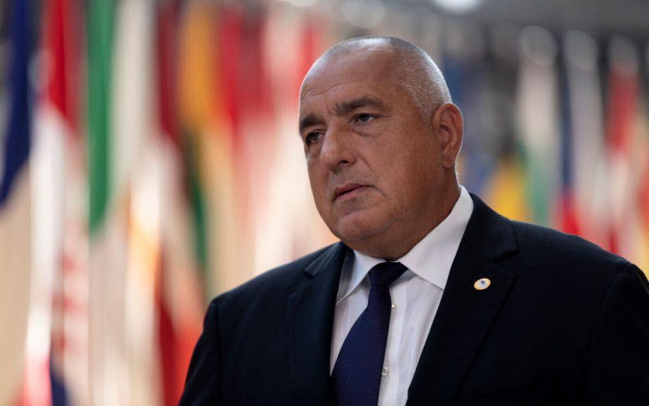 Pe 11 Iulie Vor Avea Loc Alegeri Anticipate Èi In Bulgaria Nu Au ReuÈit SÄ Formeze Un Guvern Din Trei IncercÄri Diez
