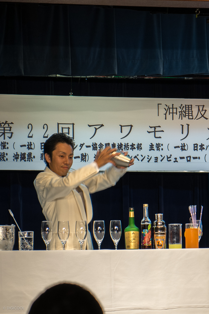 第22回 アワモリ カクテル コンペティションを見てきました The Road Ahead