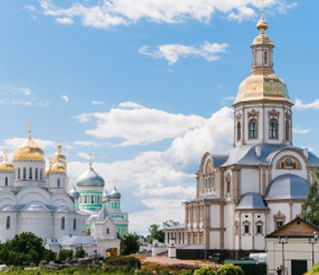 Поездка в дивеево из москвы на машине: Ekskursiya V Diveevo Iz Nizhnego Novgoroda Turklub Diveevo