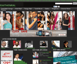 Raaga.com is a website that allows users to play and download indian songs. Isaithenral Com Tamil Mp3 Download Hindi Mp3 Songs Download Telugu Mp3 Songs Tamil Movies Free Songs Tamil Free Ringtones Latest Tamil Movie Old Tamil Mp3 Songs Tamil Cinema Actors Acress Movie Stills Tamil Cinema News Isaithenral Com