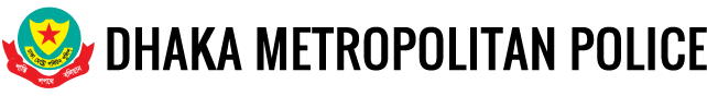 Dhaka Metropolitan Police