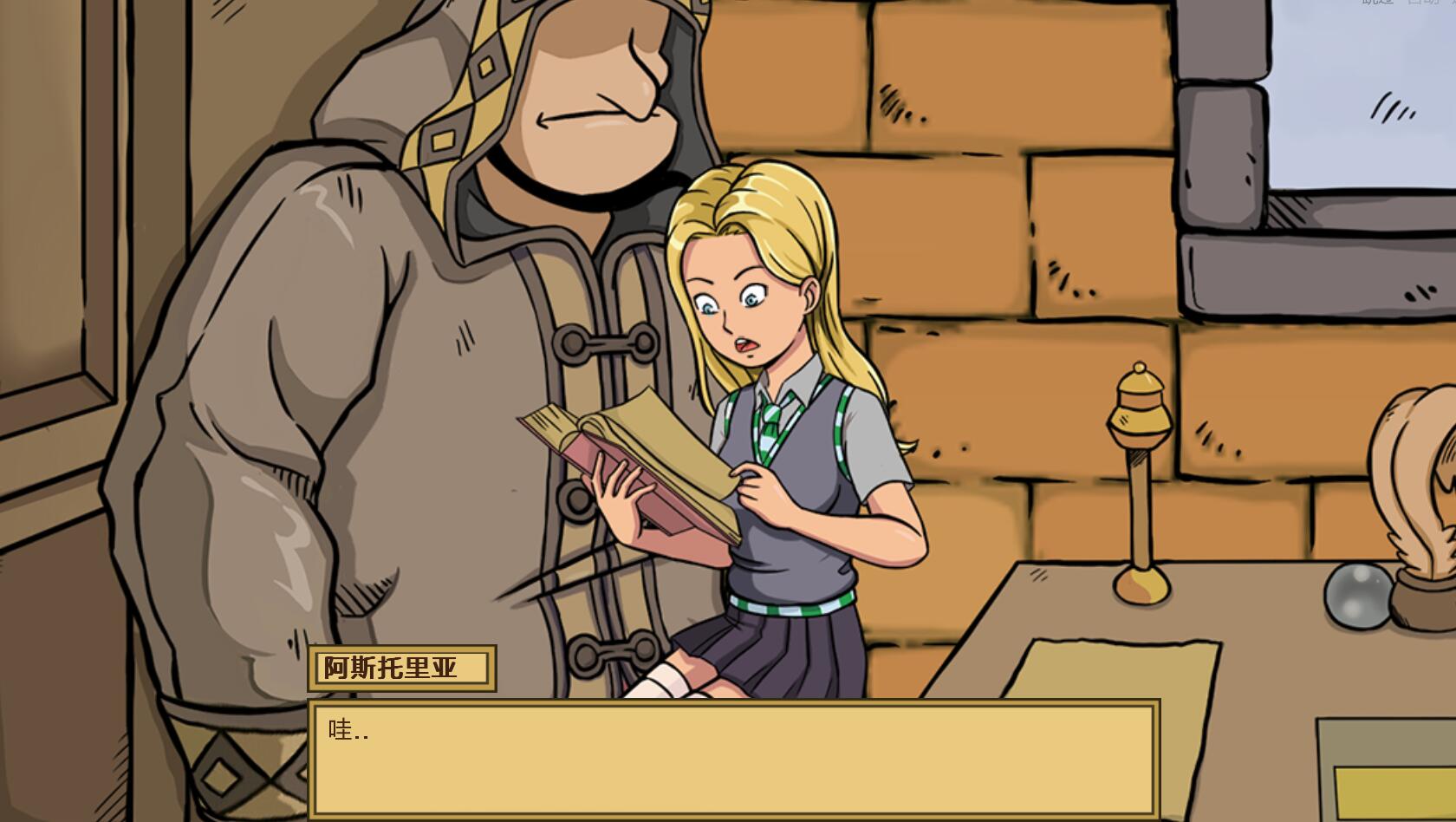 Порно Игры На Пк Witch Trainer