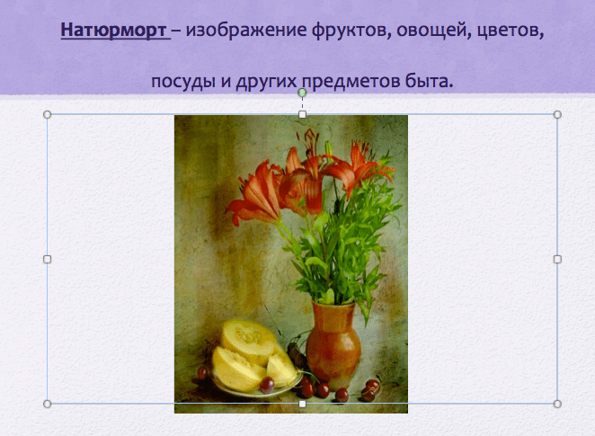 Стирательная резинка по английски как пишется hello html m74f09f9c