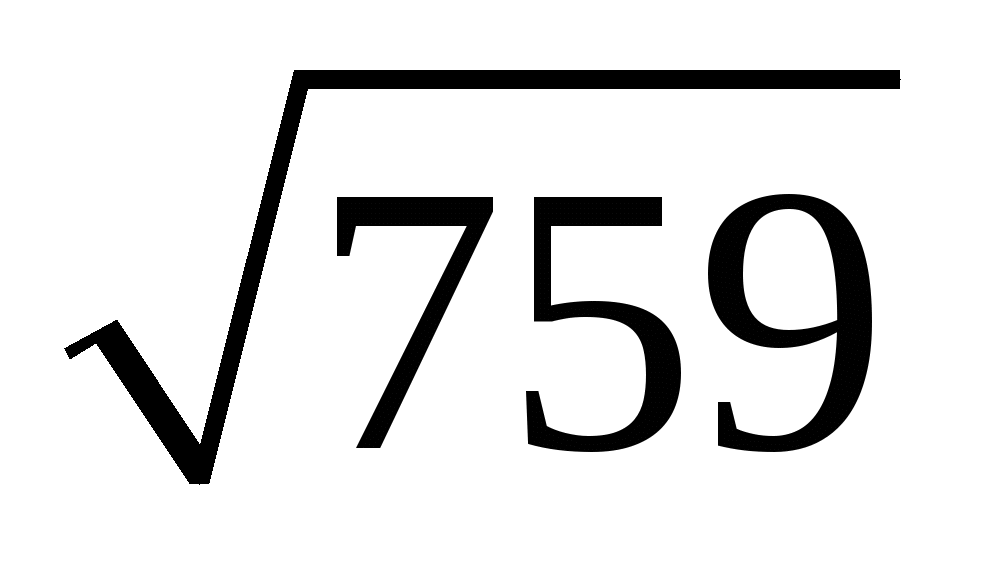 Тренировочные пифагора