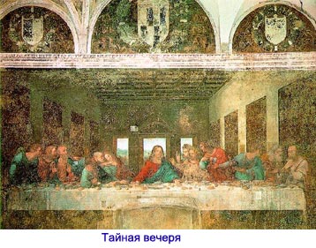 Рассказ о школах созданных педагогами гуманистами эпохи возрождения hello html 3ab59de5