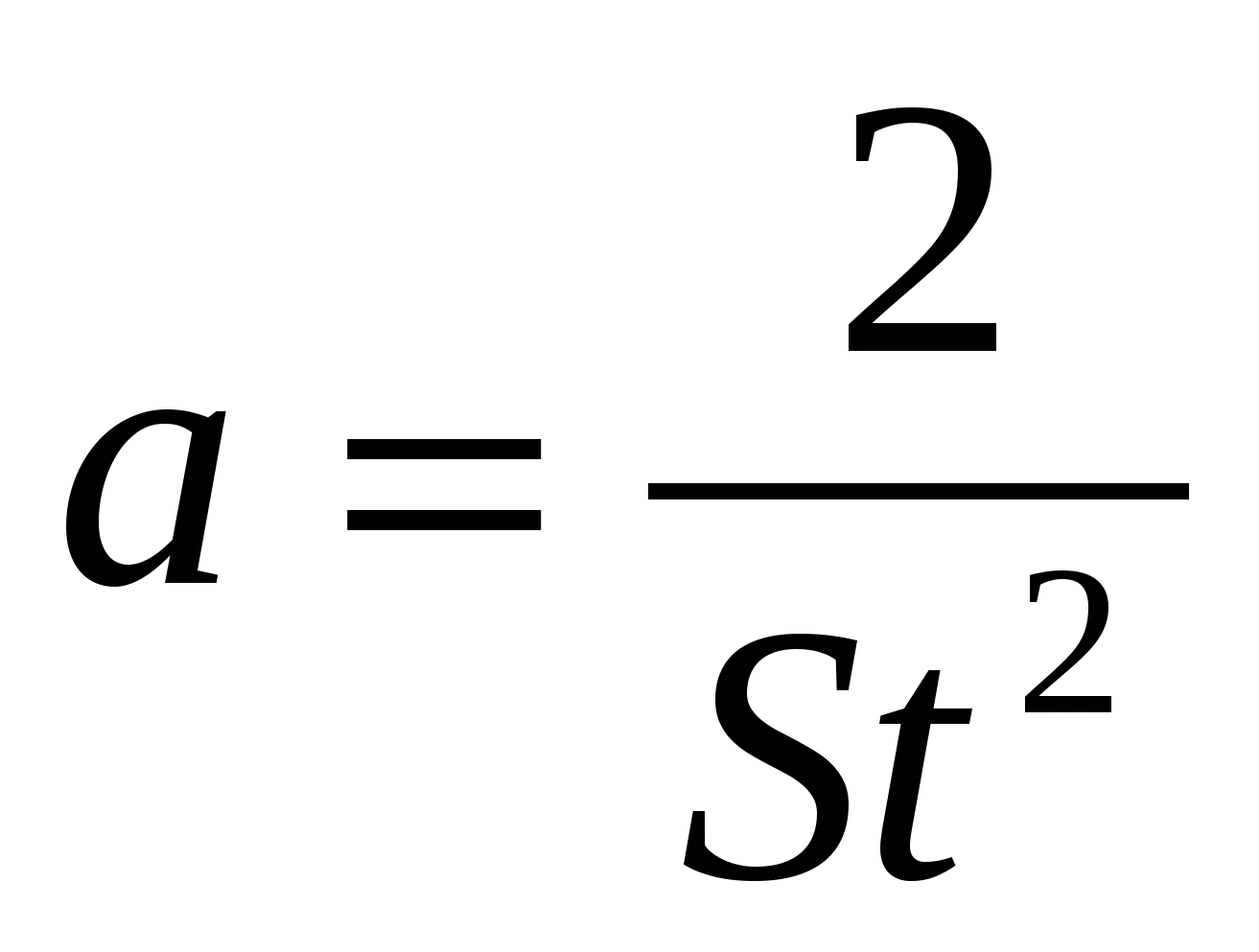 Глава 1 тренировочные варианты вариант 1