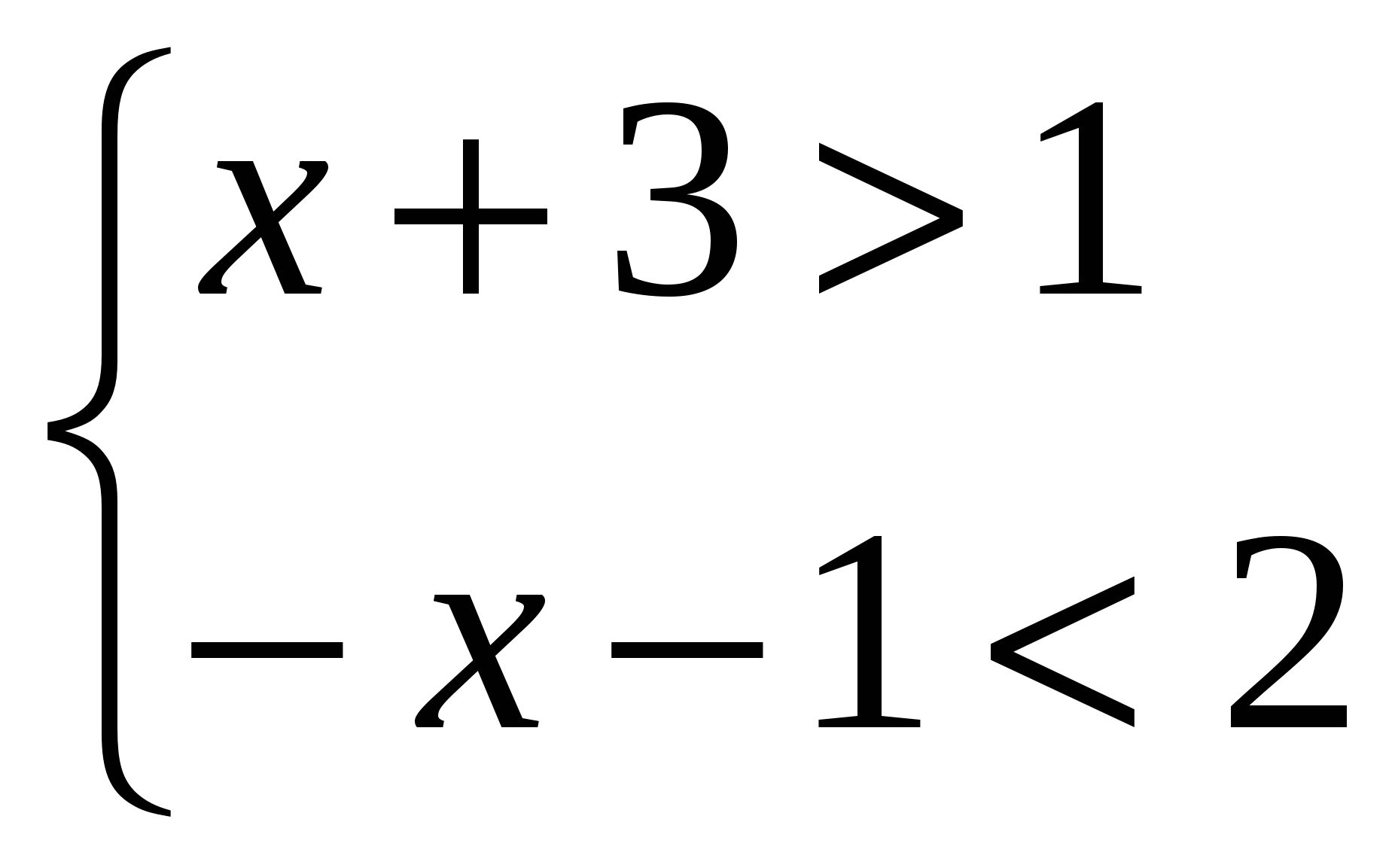 Глава 1 тренировочные варианты вариант 1