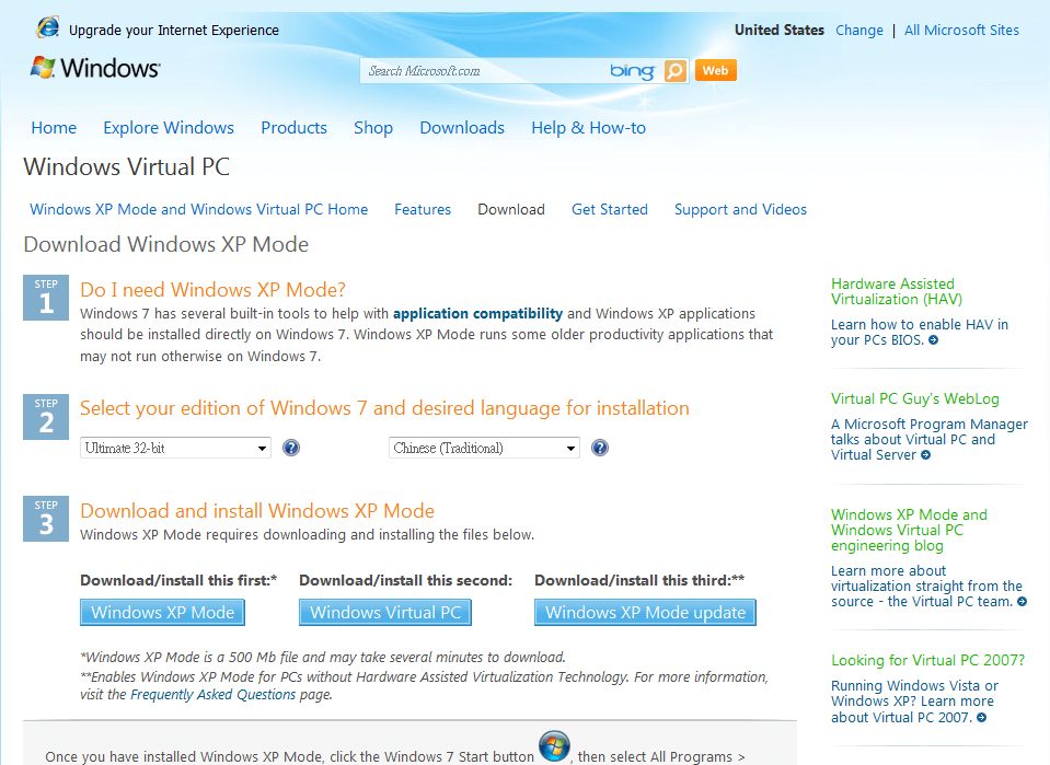 Win7 Xp Mode 下載windows7 Mhrkf