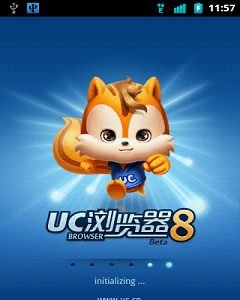 Uc browser 1 java app dedomil net pin by loay lolo on ø¨ø±ø§ù…ø¬ . Uc Browsers 8 7 Java App Download For Free On Phoneky