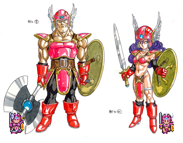 Dq3 裝備 Dq3 裝備 Guvxn