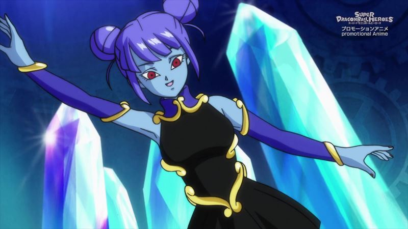 30 割引ホワイト系 メール便不可 スーパードラゴンボールヒーローズ 黒衣の女戦士 ベジット ドラゴンボール トレーディングカードホワイト系 Www Gusalvamd Com