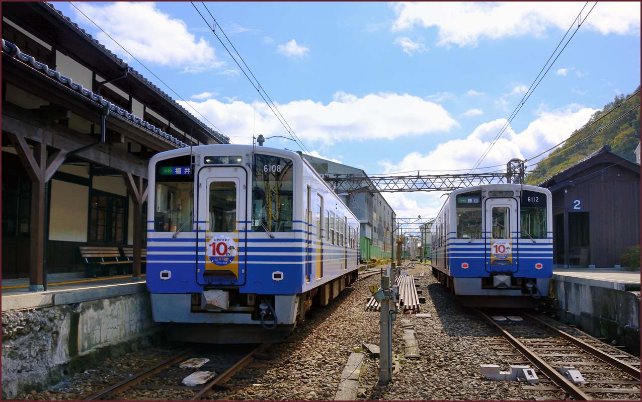 13年 秋の北陸路一人旅 Part10 えちぜん鉄道 Drfc Ob デジタル青信号