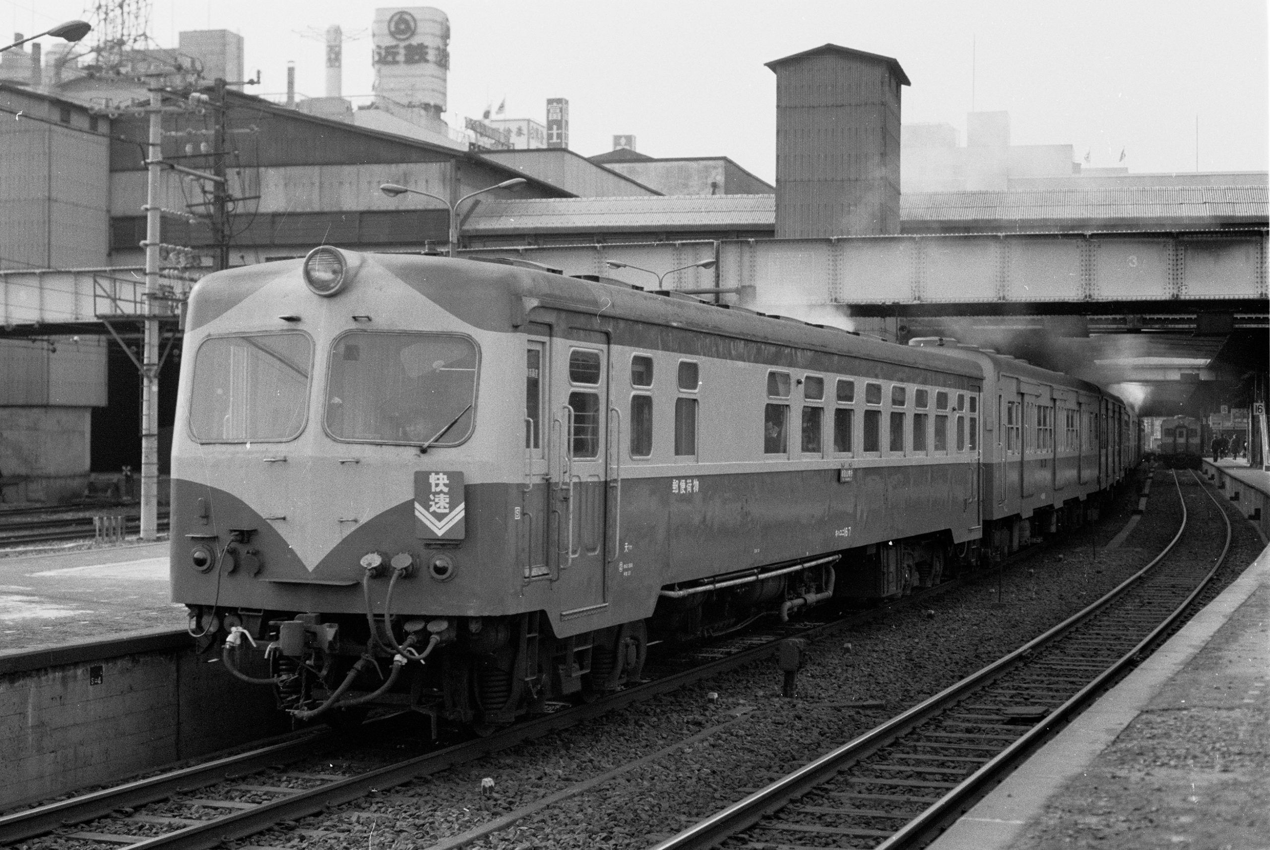 昭和の電車 改訂版（73）ー国鉄キハ44000型ー | DRFC-OB デジタル青信号