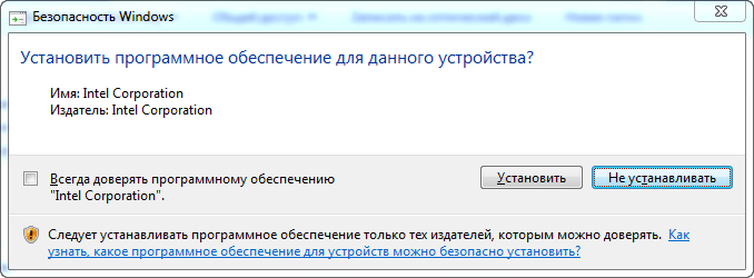 Bluetooth Driver For Windows 7 32 Bit Intel . Intel(R) Wireless Bluetooth Driver v.20.100.0.5 v.20.100.0 ...