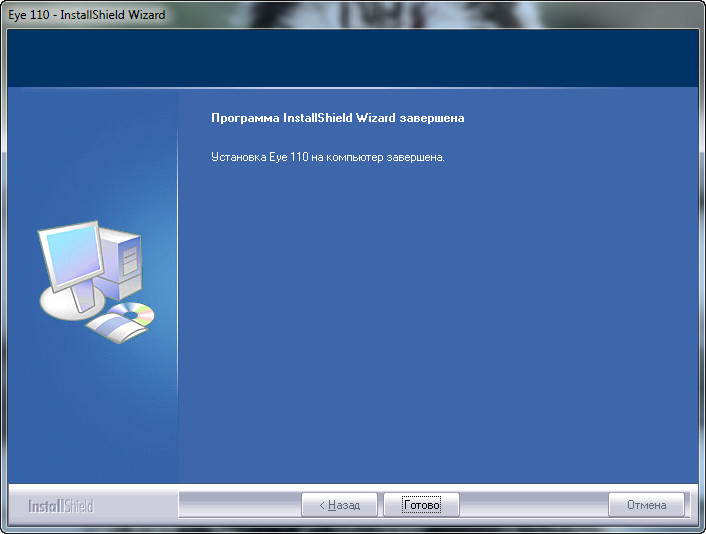 Uploaded on 3/28/2019, downloaded 4309 times, receiving a 91/100 rating by . Genius Eye 110 V 1 0 4 20 Download For Windows Deviceinbox Com