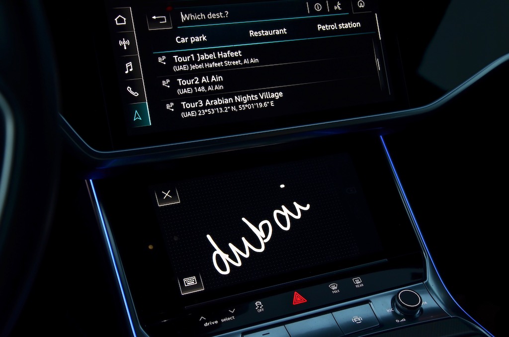 Audi connect Navigation & Infotainment