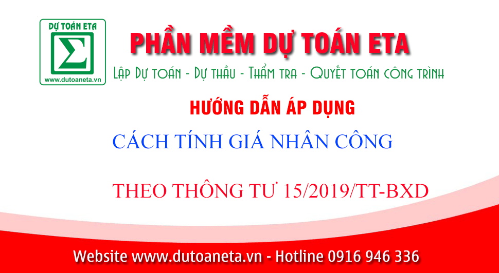 dutoaneta.vn
