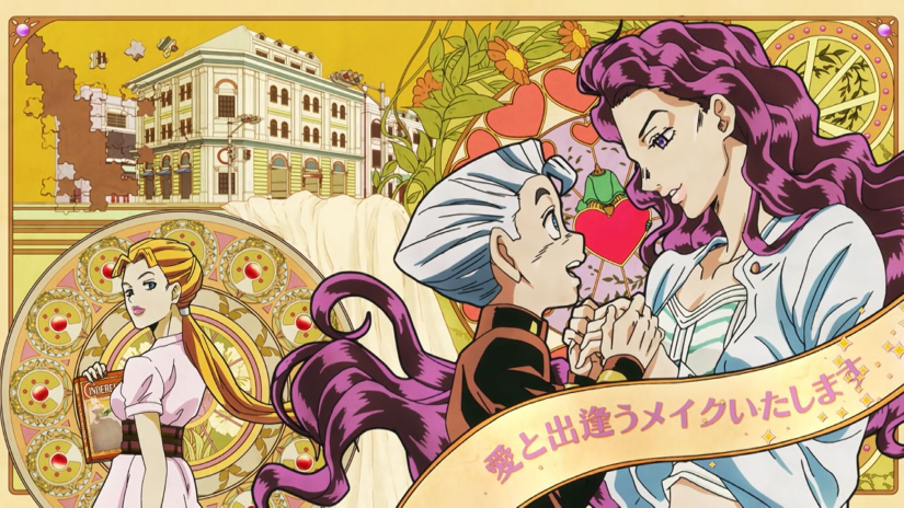 Today we're going to take a look at episode #20, . Let's Go JoJo! Episode 20 - Yukako Yamagishi Dreams of