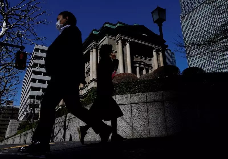 Bank of Japan’s Dilemma: Navigating Interest Rate Hikes Amid Economic Uncertainty
