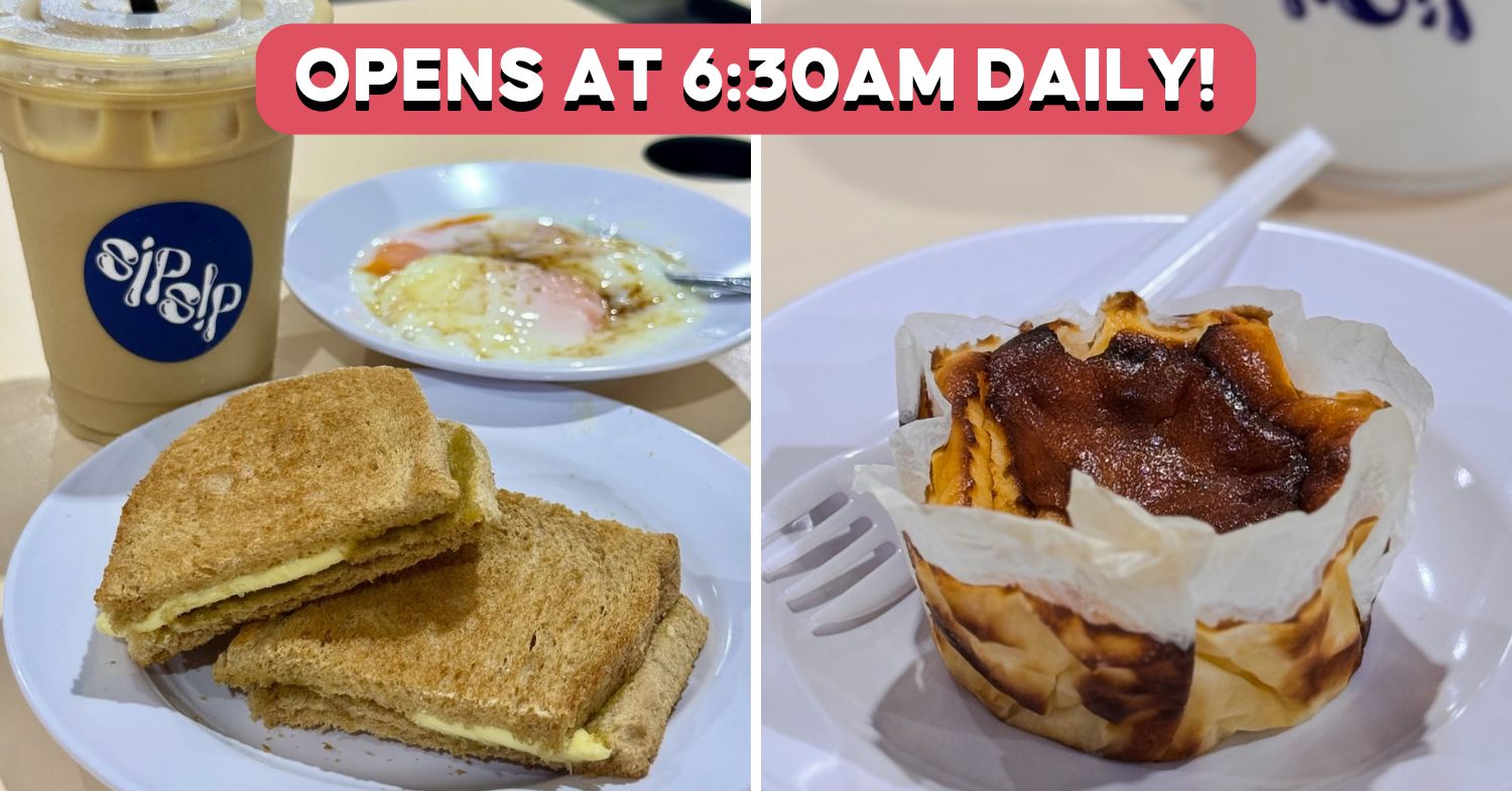 This New Holland Drive Stall Has Cold Brew Coffee, Burnt Cheesecake And More