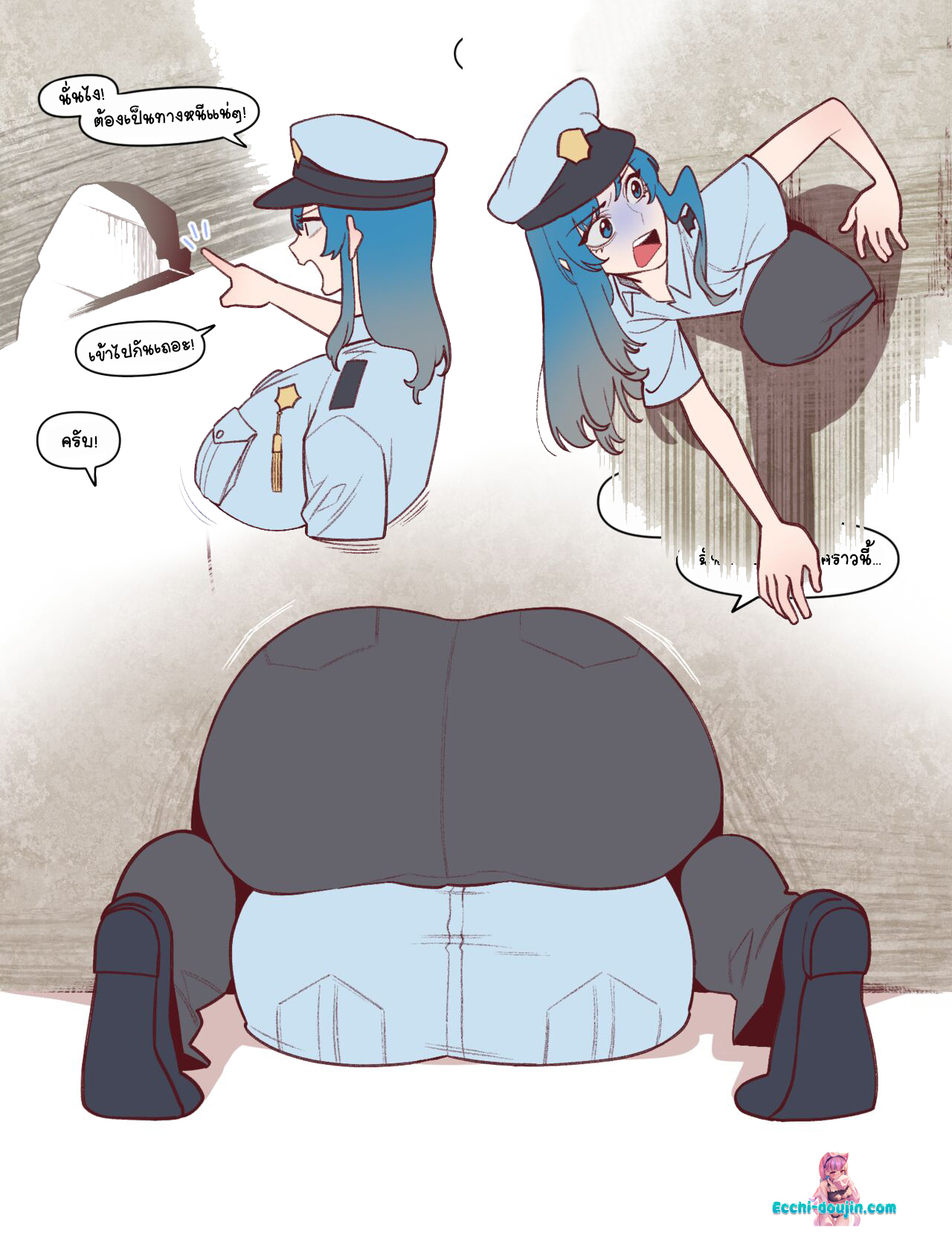 สาวตำรวจติดรู [6no1] Police Girl (23 09) [Uncensored]