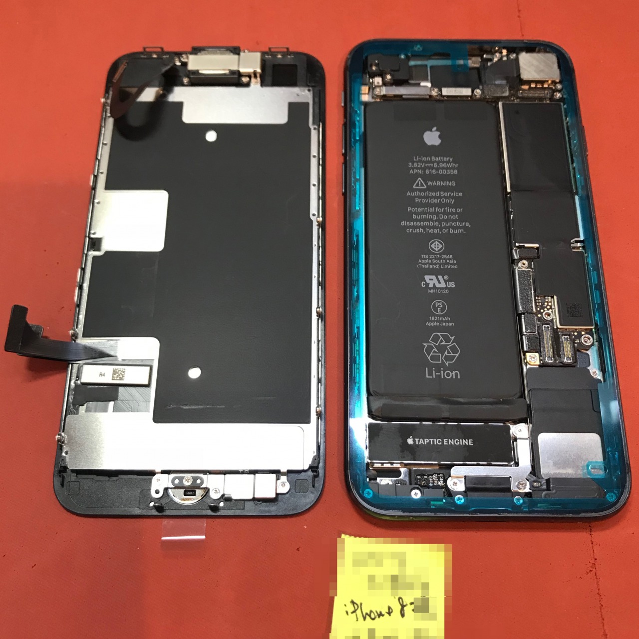 iPhone 8 ガラス割れ 液晶ガラス交換修理