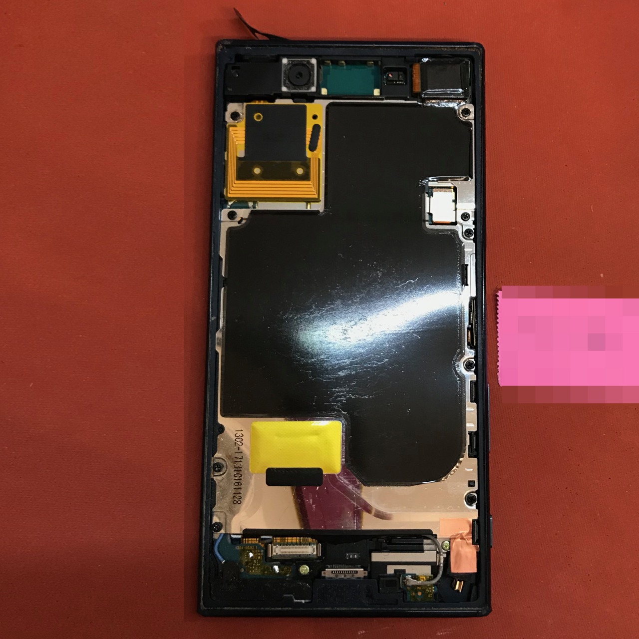 SONY Xperia XZ SO01J バッテリー膨張 交換修理