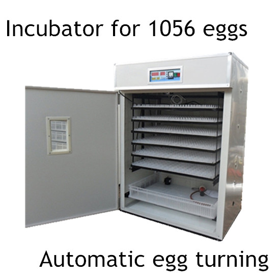 1056 brand new automatic egg incubator with high hatching rate