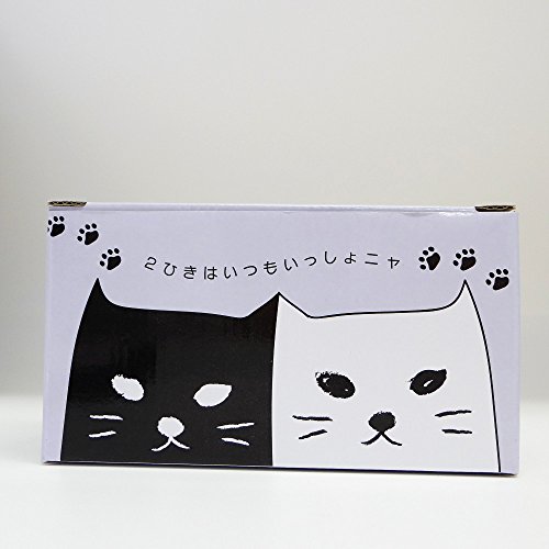 Black Cat Tea For One Set Tea Coffee Store