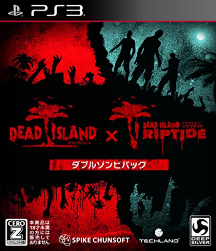 Dead Island 完全版 デッドアイランド ダブルゾンビパック が7月24日発売 4 600円 Eaa Fps News イーエーエー いえぁ